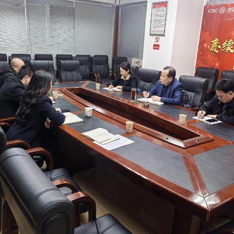 深调研明方向 聚合力促提升——程业胜行长一行莅临东汽支行调研指导工作
