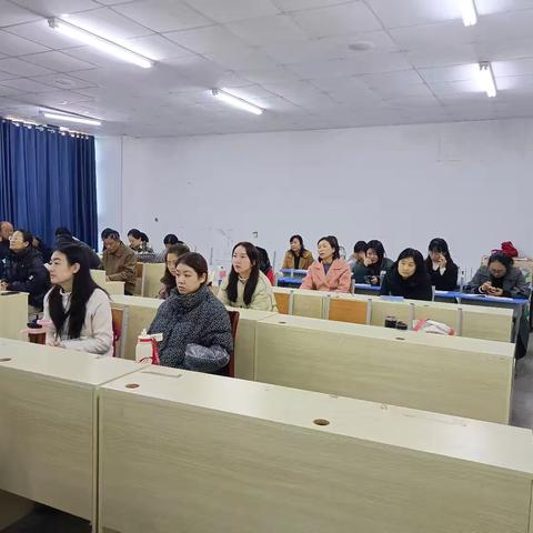 解读研修目标 探索高效课堂 ——高新区中小学英语名师工作室第十二次活动