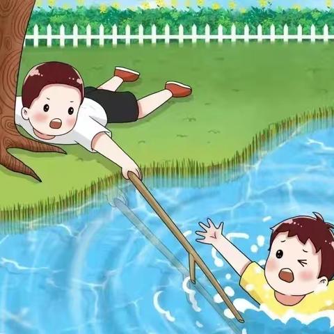 -安全提示- 溺水警钟长鸣 谨记安全教育