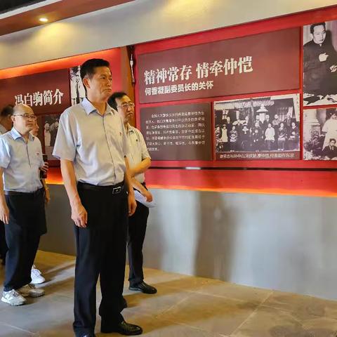 渠道与运营管理部党支部开展”七一”主题党日活动