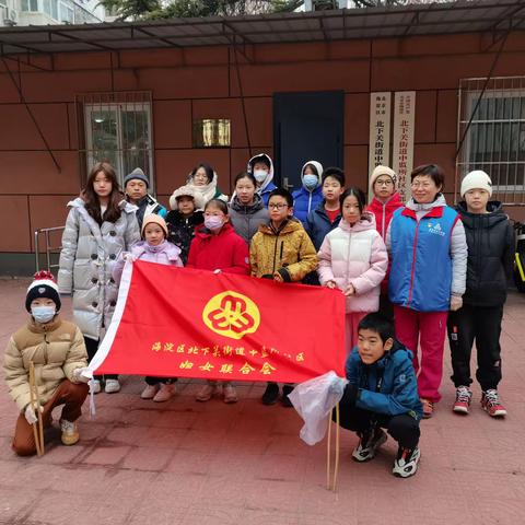 “城市清洁日”---中监所社区开展青少年寒假志愿服务活动