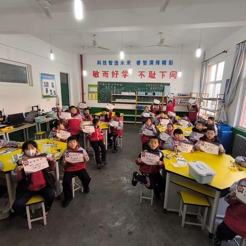 东关小学  创客社团结课啦！🎉