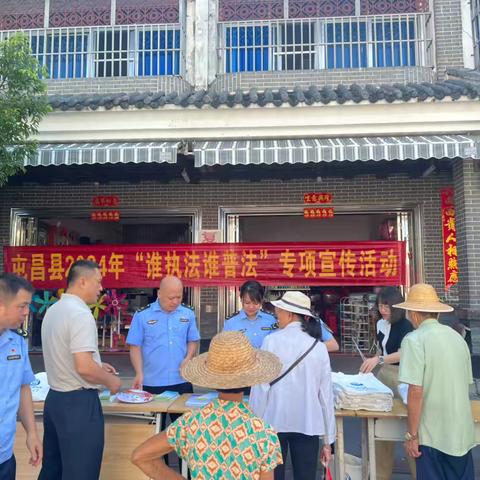 屯昌县2024年“谁执法谁普法”活动纪实：深入宣传，强化协作，助力企业合规