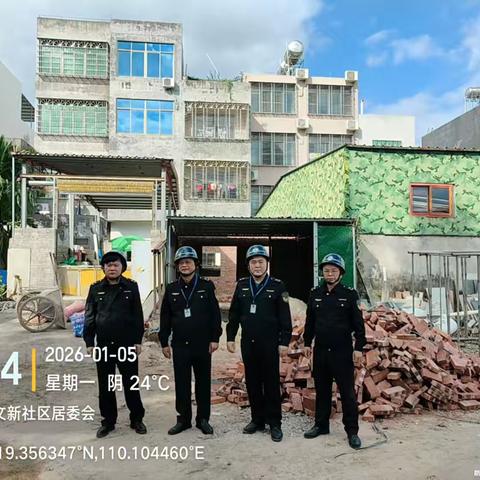 铁腕拆违护民生 屯昌县综合行政执法局依法拆除两处顽疾违建