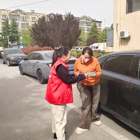 “垃圾分类新风尚，文明家园共创建”垃圾分类宣传活动