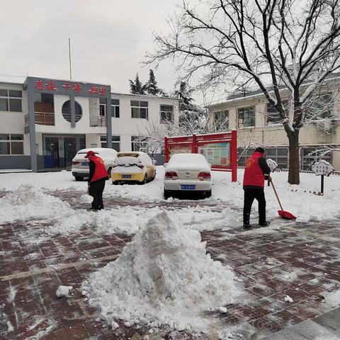 善应镇:扫雪除冰在行动 齐心协力保畅通