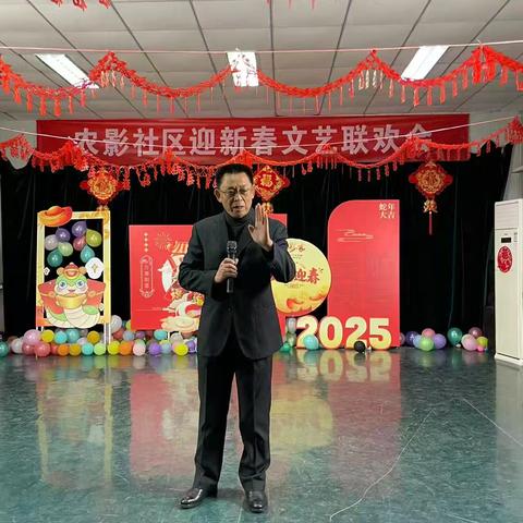 “红影•家”带您奏响新年序曲 文艺盛宴嗨翻全场