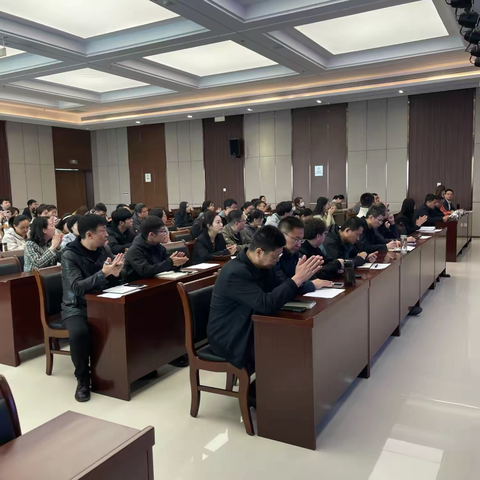 提升融资业务水平 助力企业高质量发展‖市城运集团成功举办第二期融资业务培训会