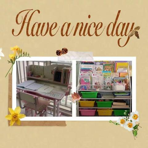 书香浸润童年——晒晒我的书屋