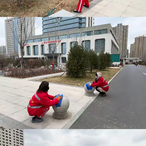 市城管局广场管理中心开展“年前大扫除”