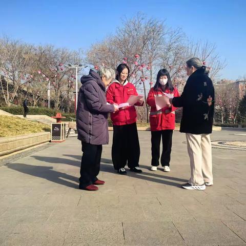 市城管局广场管理中心 开展“文明游园迎新春”主题宣传活动