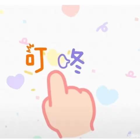 《疯狂动物城》大一班3月份结题美篇