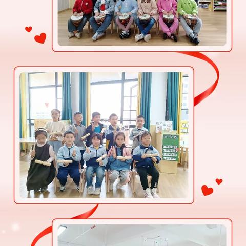 大一班四月结题美篇