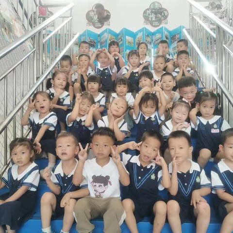 相约九月——“幼”见美好——栗雨十二幼中一班九月份结题美篇