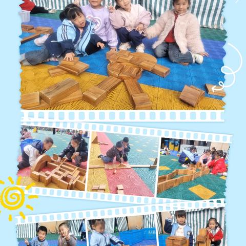 【爱在冬日·遇见美好】中一班12月结题美篇