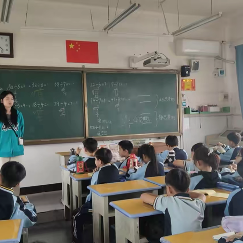 趣味数学社团—在数学中发现美