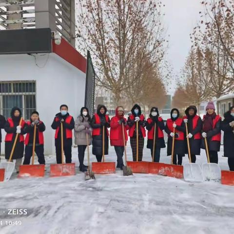 冬日暖人心，扫雪我先行！