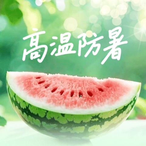 五年段暑假作业