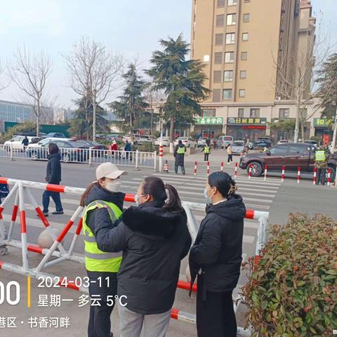 “❤️用心护学，为爱站岗❤️”——日照朝阳小学二年级二班执勤篇