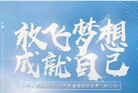 晒最美作业  展最美风采一一1803班优秀作业展示