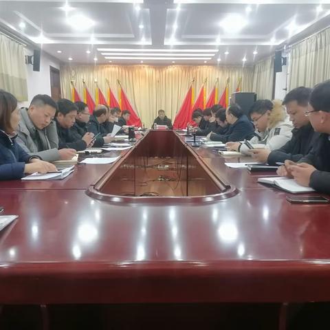 肥乡区召开2024年度医保征缴调度会