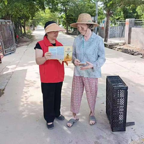 感城镇网格员开展非法集资宣传活动