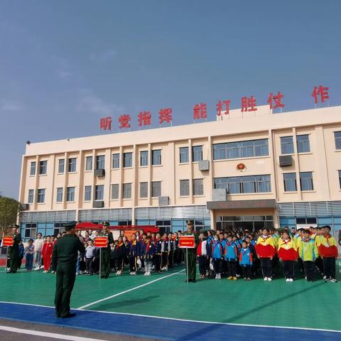 “爱国主义暨国防教育进军营”——贵阳市白云区第一小学六年级（1）班纪念延安双拥运动80周年爱国主义教育活动