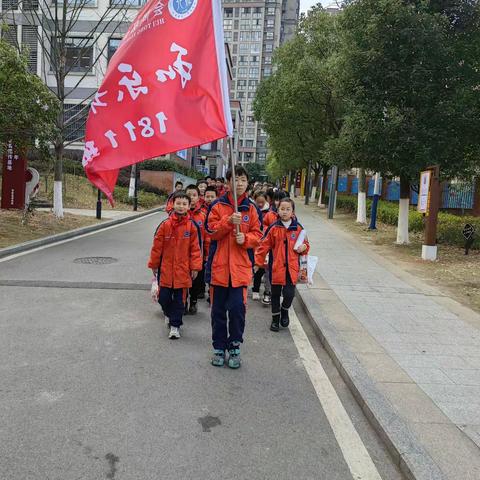 一场与自然的美妙盛宴——城北学校1811班冬日野餐纪实