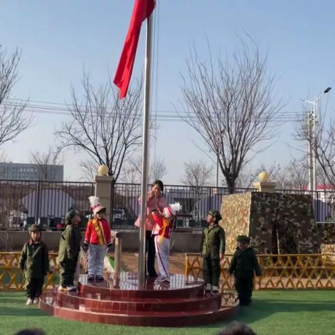 快乐童年，奇妙之旅✈️——汝州市荟萃苑小区中心幼儿园