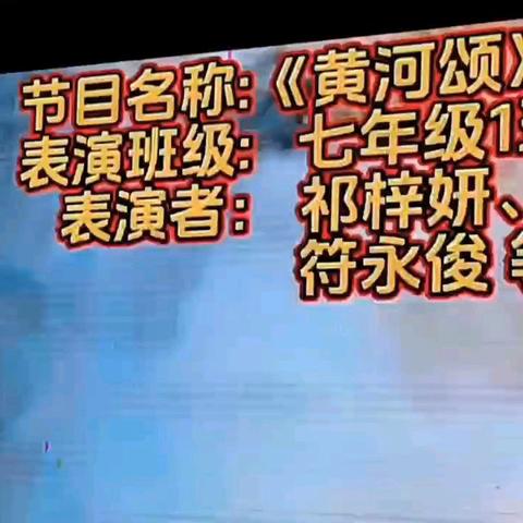 北京师范大学万宁实验学校开展海南省教育研究院2025年“百课进百校行动”暨《习近平新时代中国特色社会主义思想学生读本》内涵式使用模式实践研究。