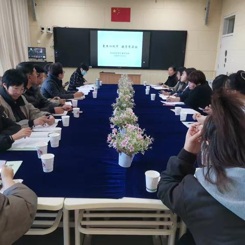 【稻地小学·教学】聚焦四环节，共探提质策——稻地五所小学联片教研活动