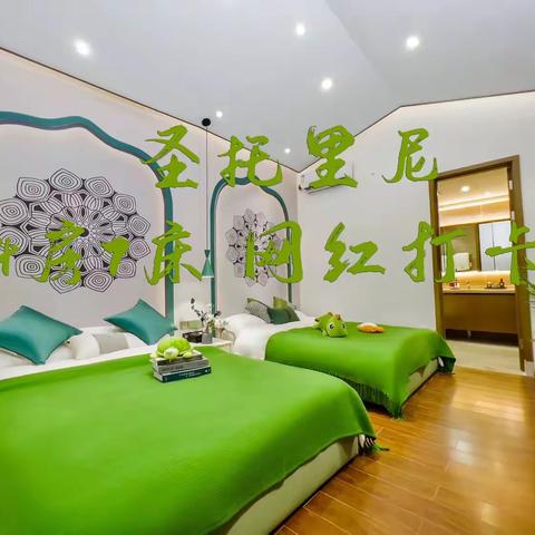 罗浮山·4房7床·希腊圣托里尼·度假美墅·