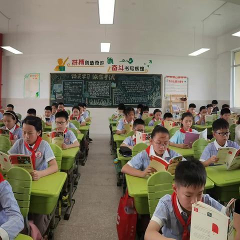 我们不一样 我们都很棒 襟江小学五（14）班吉尼斯小达人