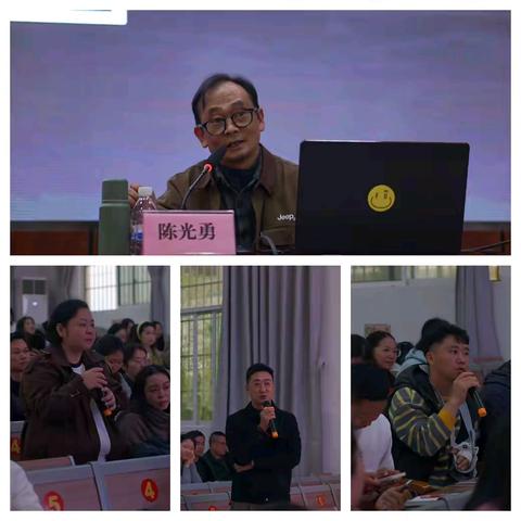 以美育人 与美相遇 ——富宁县2024秋季学期美育浸润计划中小学美术教师培训