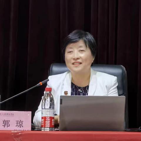 “心”欣向阳，减压赋能：合肥市心理学会的启迪之旅