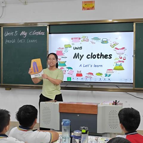 小组合作在小学英语词汇课教学中的实践研究课——《My clothes》