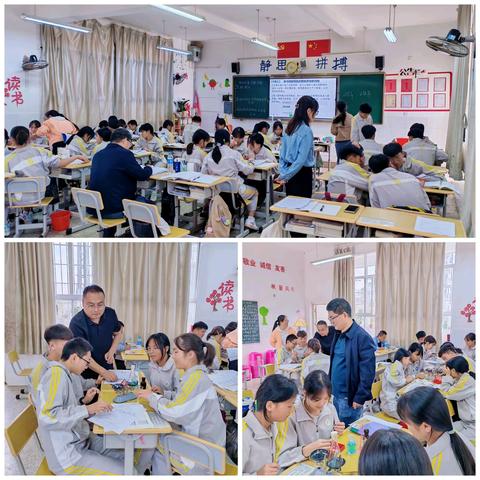 城乡携手筑梦化学未来——2024年秋季学期开远市初中化学教研与教学交流下乡之旅