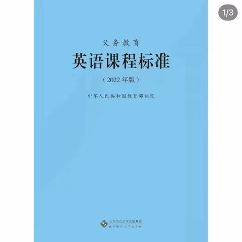 2023年下半年期末教师工作总结