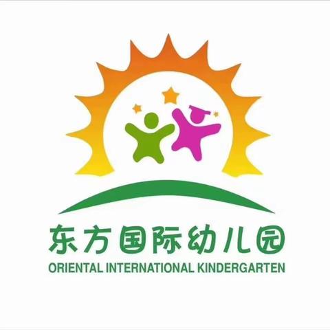 童心飞扬 放飞梦想——东方国际幼儿园襄州分园学前班毕业典礼