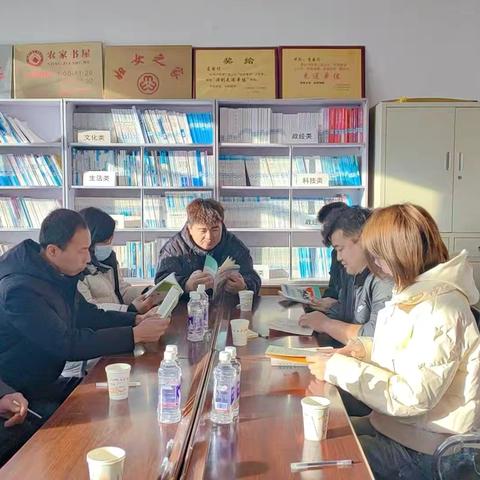 书香润乡野 文明伴我行—— ‍二龙山乡扎实开展读书活动