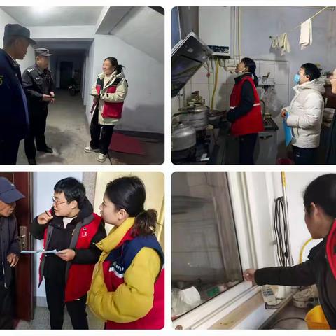 瑞祥社区网格员“多管齐下”，筑牢冬日安全“防护网”