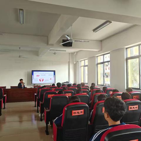 临高县加来中学开展国际志愿服务日活动简报