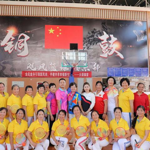 铜鼓县老年大学柔力球 提高2班三年学习活动缩影（2）