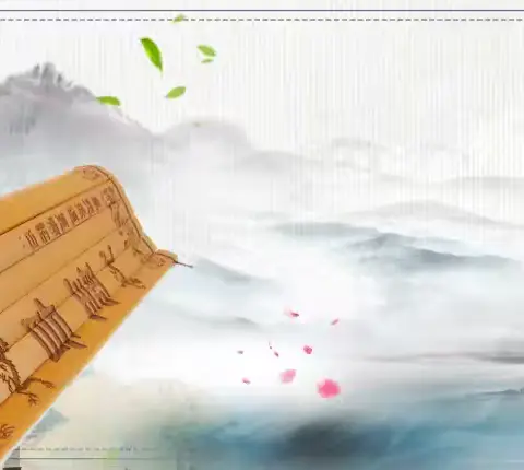 吟诗诵词，传承经典—— 六年级组诗词诵读活动