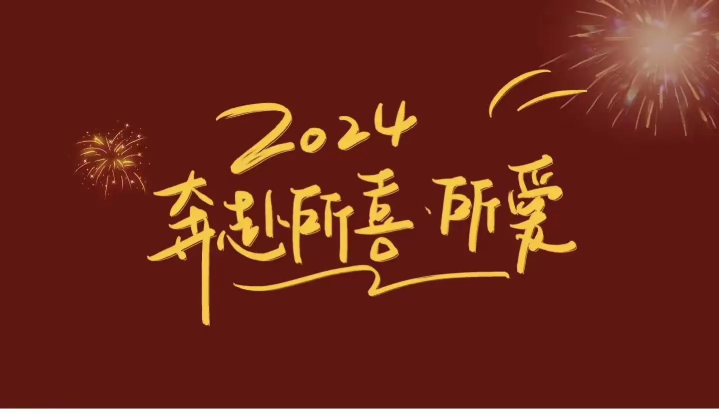 简篇-嗯。师傅的简篇