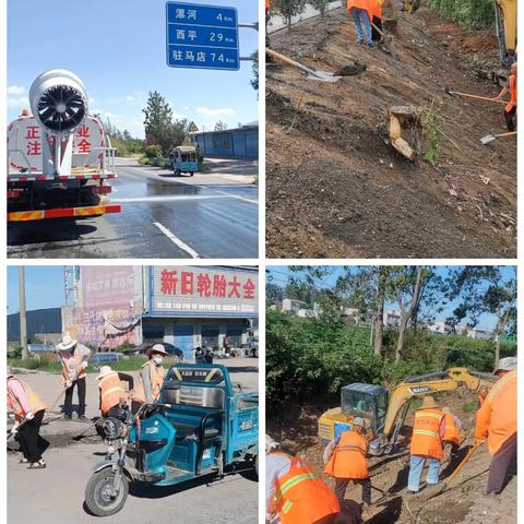 郾城区公路事业发展中心全力开展路域环境提升年活动