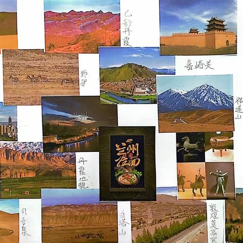 《画说母亲河》第三期