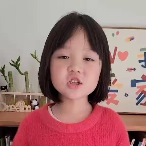 《画说母亲河》第四期