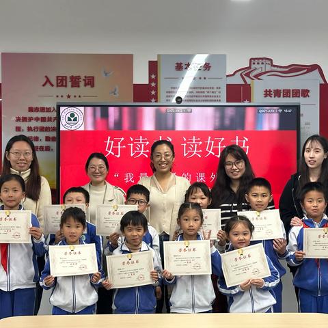 不负春光好读书|深圳中学大鹏学校2024年“我最喜爱的课外书”学生演讲比赛