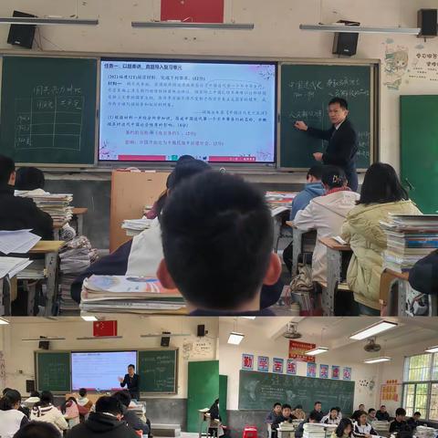 名师送教促成长    智慧共享赋新能   ——记龙岩市初中历史孟江名师工作室送培送教活动